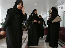 Women in Saudi Arabia (photo: AP)