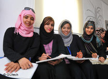 Students at the German University of Technology in Oman (photo: © GUtech)
