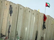 The Wall seperating Israel from the Occupied Territories (photo: AP)