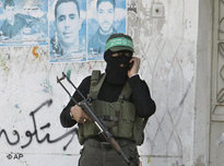 Hamas militiaman (photo: AP)