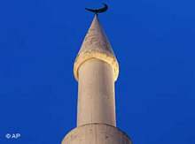 Minaret in Zürich, Switzerland (photo: AP)