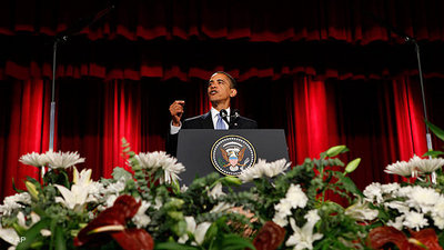 Barack Obama in Cairo (photo: AP)