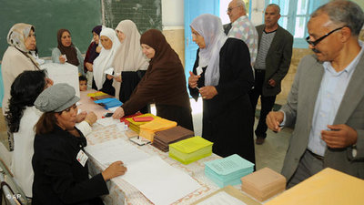 Polling station in Tunisia (photo: AP)