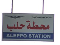 Sign reading Aleppo at the city's main station (photo: Manuela Römer)