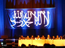 Hizb ut-Tahrir party congress in London (photo: AP)