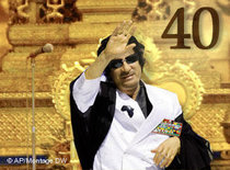 Muammar Gaddafi (photo: AP/ DW)
