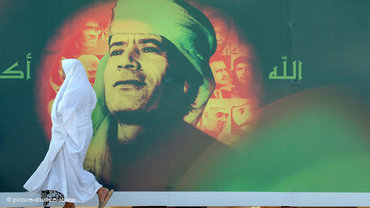 Gaddafi poster in Tripolis (photo: picture alliance)