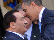 Hosni Mubarak (left) and Barak Obama (photo: AP)