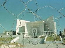 Pakistan's Supreme Court (photo: AP)