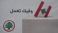 Lebanon elections poster (photo: Martin Wählisch)