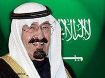 King Abdallah in front of the Saudi flag (photo: AP)