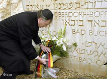 German President Horst Köhler at the Yad Vashem Memorial (photo:dpa)