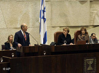 Angela Merkel and Ehud Olmert in the Knesset, the Israeli Parliament (photo: AP)