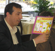 Abdullah Demirbaş at the launch of a multilingual children's book in Diyarbakir (photo: Arian Fariborz)