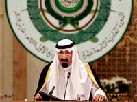Saudi King Abdullah bin Abd al-Aziz talks during the opening session of the Arab summit in Riyadh, Saudi Arabia, March 28, 2007 (photo: AP)