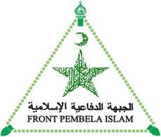 Logo Front Pembela Islam (source: Wikipedia)