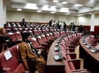The Afghan parliament (photo: AP)