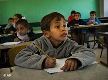 School boy in Palestine (photo: AP)