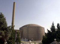 Tehran's nuclear research reactor at the Iran's Atomic Energy Organization's headquarters