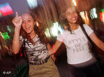 Young Egyptian women in Cairo (photo: AP)