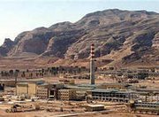 Iran's uranium conversion facility outside the city of Esfahan, photo: AP