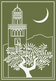 Logo Zaytuna College (image source: Zaytuna College)