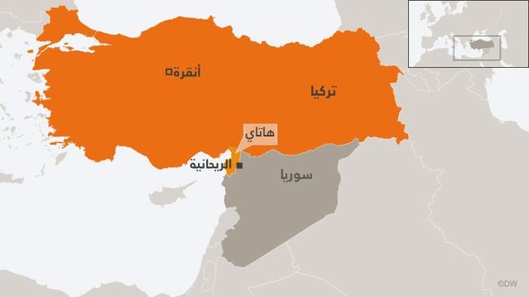 خريطة تبين موقع بلدة الريحانية على بعد 8 كيلومترات من الحدود السورية.، والتي وقعت فيها تفجيرات إرهابية. DW