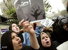 Egyptian women demonstrating in Cairo (photo: AP)