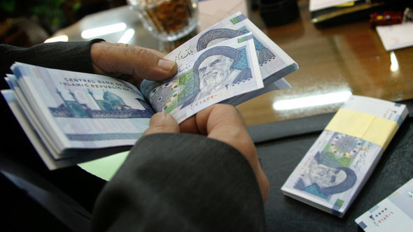 أوراق نقدية إيرانية. asio.ir