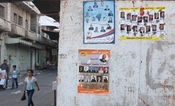 Election poster on a house wall, Palestinian territories (photo: René Wildangel)