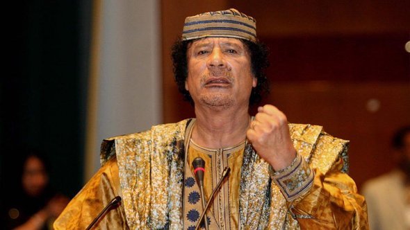 معمر القذافي. د ب أ