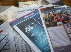 Libyan newspapers published since Gaddafi was toppled (photo: DW)