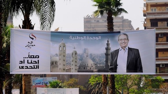 Election poster of Amr Moussa in Cairo (photo: Matthias Tödt)