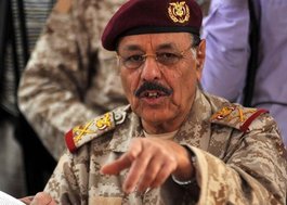 General Ali Mohsen (photo: AP)