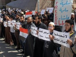 Salafisten in Kairo; Foto: AP
