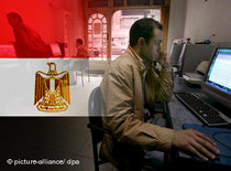 photo: Internet Café Egypt (photo: picture-alliance/dpa)