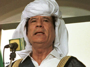 Muamar Qaddafi (photo: AP)