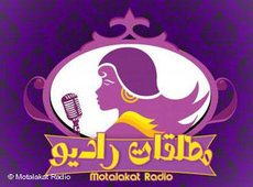 picture of the logo (photo: &amp;copy Motalakat Radio)