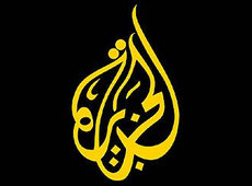 Logo Al-Dschasira