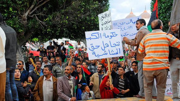 Antiregierungsproteste von Angehörigen des Maschaschia-Stamms; Foto: dpa/picture-alliance