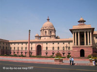 Supreme Court in New Delhi (photo: DW)