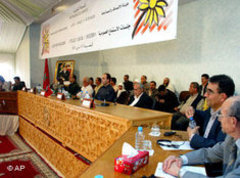 لجنة الحكماء في المغرب