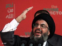 Scheich Hasan Nasrallah, Vorsitzender der Hisbollah; Foto: AP