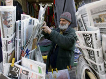 Zeitungsverkäufer in Pakistan; Foto: AP