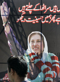 Bhutto-Plakat in Rawalpindi; Foto: AP