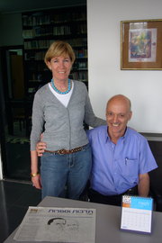 Gabriel Rosenbaum und seine Frau Michal Rosenbaum im Israelisch Akademischen Zentrums in Kairo; Foto: Amira El Ahl