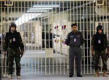 Abu Ghraib prison (photo: AP)