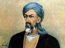 Ibn Sina (Avicenna); Foto: DW