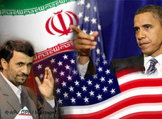 Symbolbild USA/Iran; Foto: dpa/DW/AP