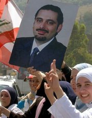 Anhänger von Saad Hariri feiern Wahlsieg im Libanon; Foto: dpa